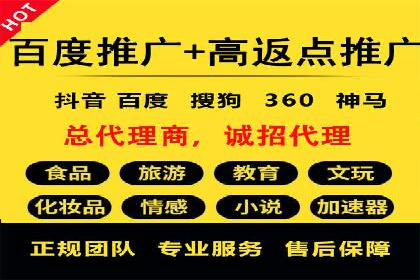 信息流广告运营案例：小红书广告策略