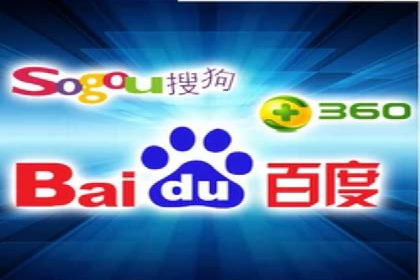 SEM竞价培训：案例分析及策略优化